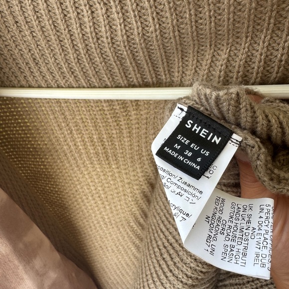 Neutral Bundle - Picture 4 of 5